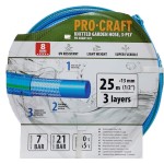 Zahradní hadice Procraft PR-3KGH1325 3 vrstvy, 1/2” 25m | PR-3KGH1325