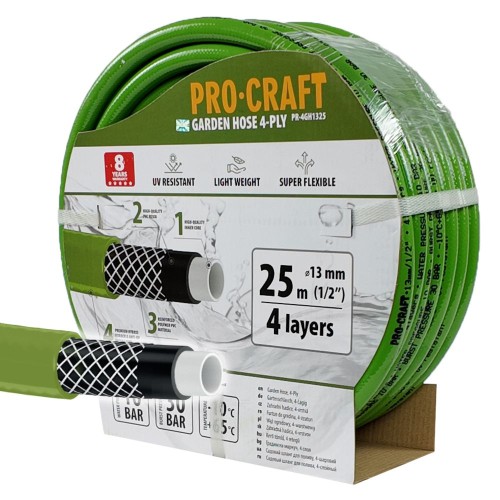 Zahradní hadice Procraft PR-4GH1325 4 vrstvy, 1/2” 25 m | PR-4GH1325